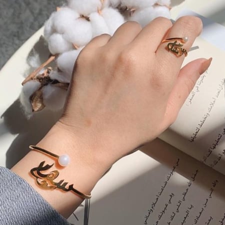 طقم أسواره وخاتم بالاسم