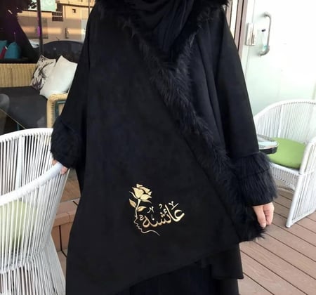 شال شتوي نسائي بالاسم