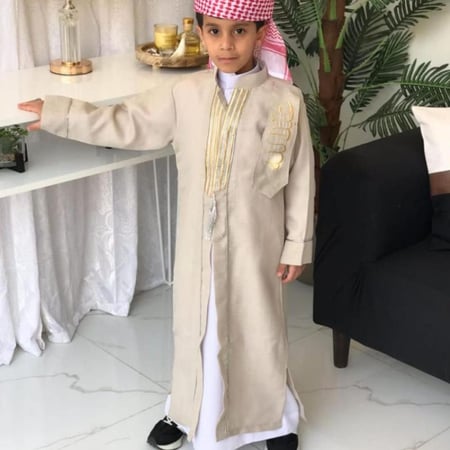 دقله بالاسم