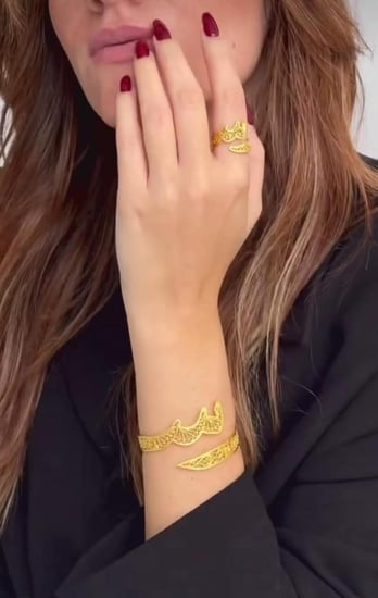 طقم أسواره وخاتم الحرف العربي المزخرف