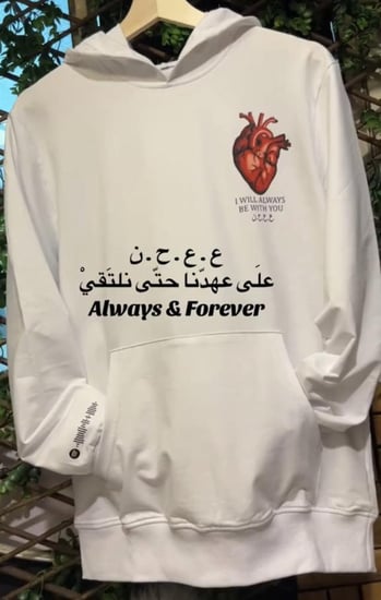 هودي  ع. ع. ح. ن