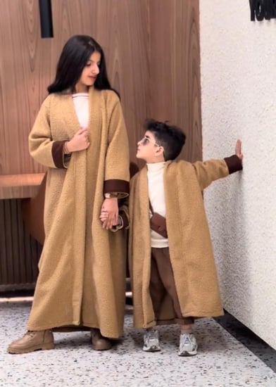 فروة الاطفال الفاخرة