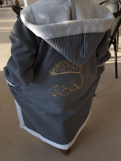 فروه للاطفال مخطط