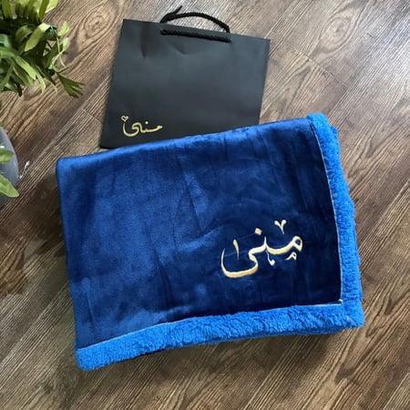 شال شتوي نسائي