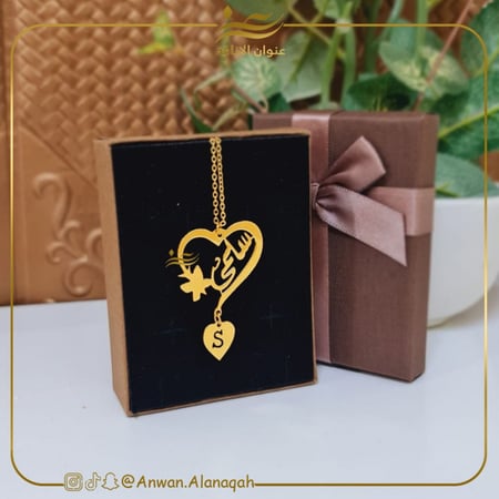 سلسال بشكل قلب