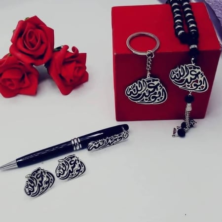 طقم رجالي مبطن