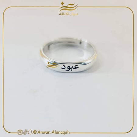 خاتم فضه خالص