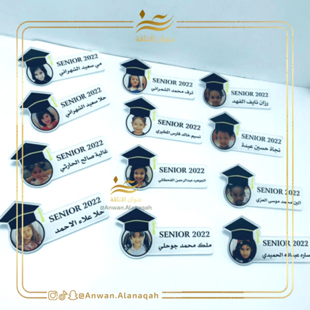 بروش تخرج بالصوره