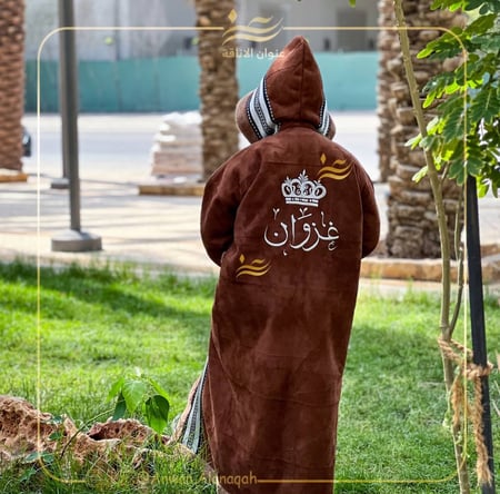 فروه شتويه للأطفال