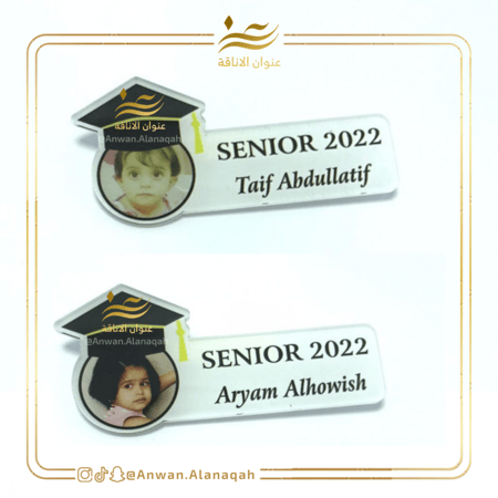 بروش تخرج بالصوره