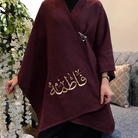 شال نسائي شتوي