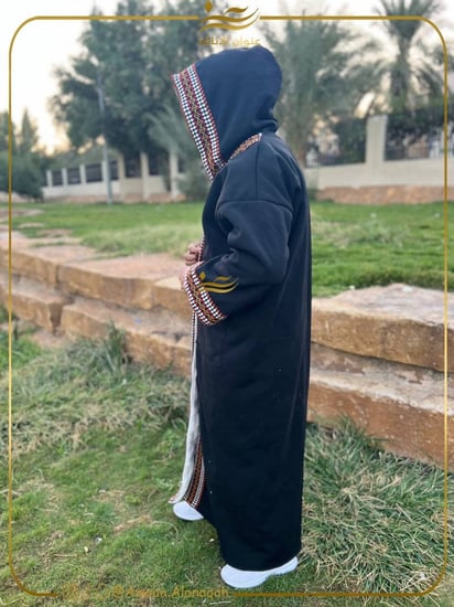 فروه سدو للكبار و الأطفال