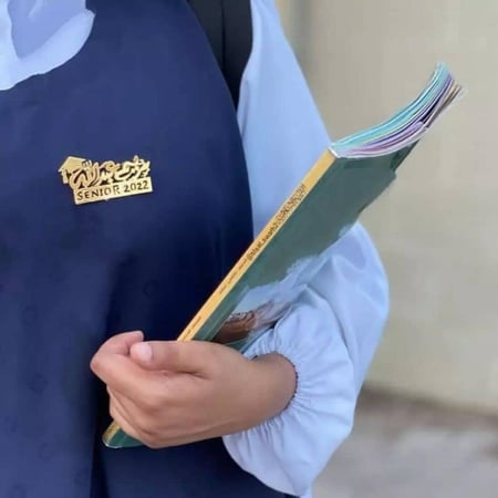 بروش تخرج بالاسم