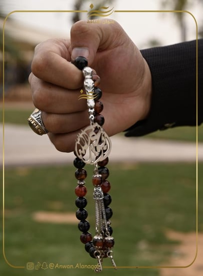 سبحة بني عقيق برازيلي