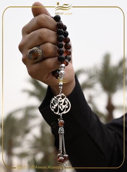 سبحة بني عقيق برازيلي