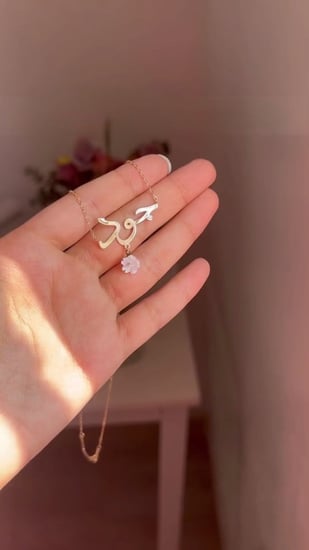 سلسال مع ورده مطلي بالذهب