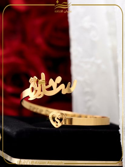 طقم اسواره وخاتم بالاسم