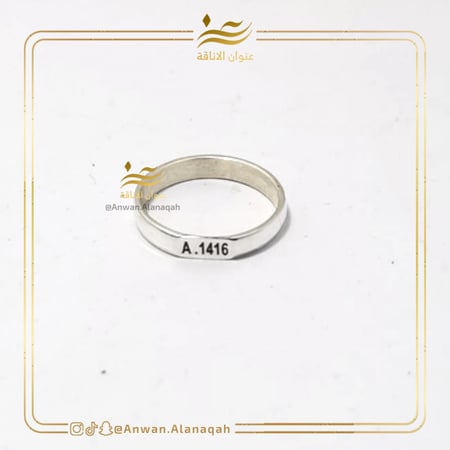 خاتم فضه خالص