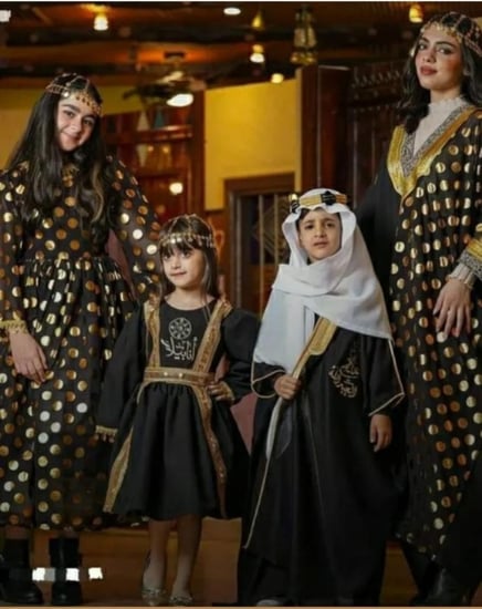 بشت يوم التأسيس