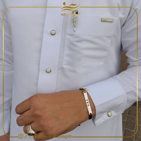 اسواره بالاسم او بعباره