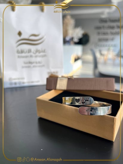 اسواره الايادي