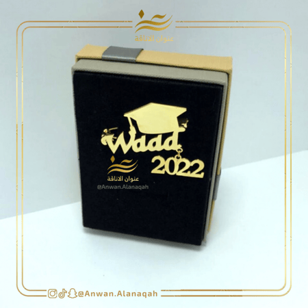 بروش تخرج بالانجليزي