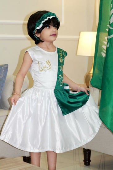 فستان اليوم الوطني بالاسم