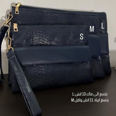 باوتش B8