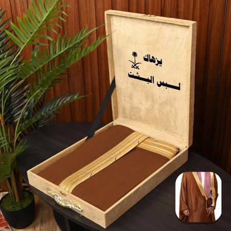 بشت وطني قصب حر قماش كوري