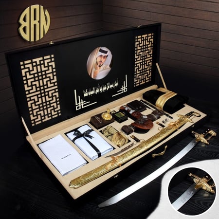 بوكس رجالي  ملكي  هدايا فاخره