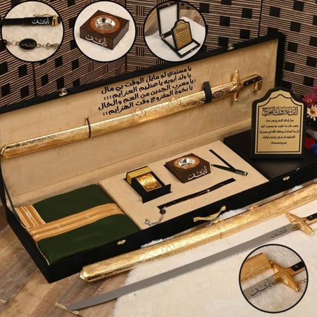 مشلح حساوي ذهبي قصب ياباني ضمن بوكس ملكي