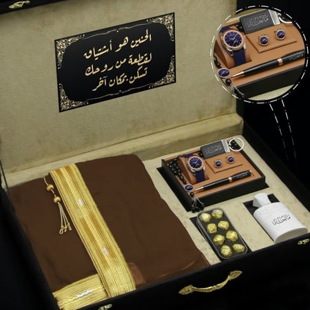 بوكس مكون من   مشلح صناعة سوريه فخم   ساعه رجاليه بالاسم حسب الطلب  كب