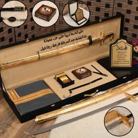 درع شكر وتقدير جلدي مع علبة فاخرة