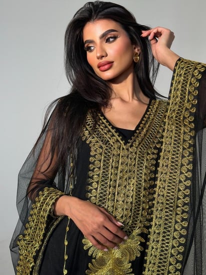 النشل النجدي