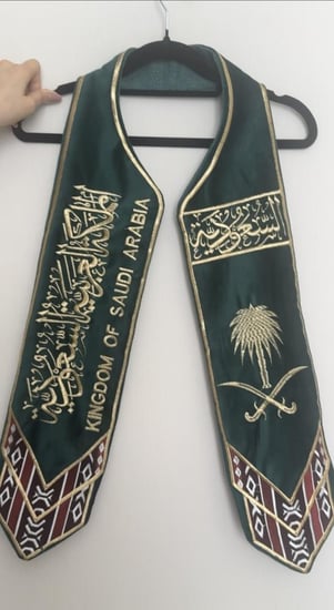 شال اليوم الوطني