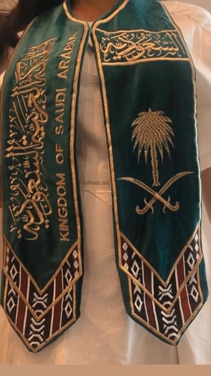 شال اليوم الوطني