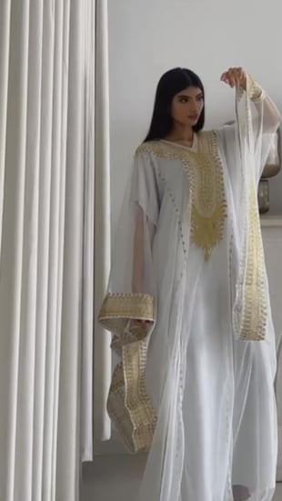 نشل البياض النجدي