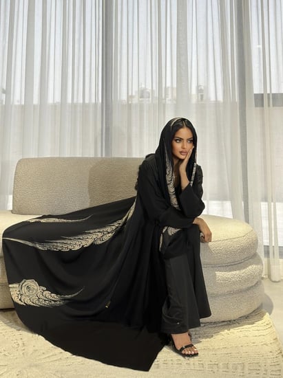 عباية الأميرة