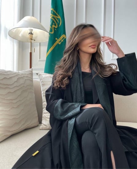 عباية اليوم الوطني