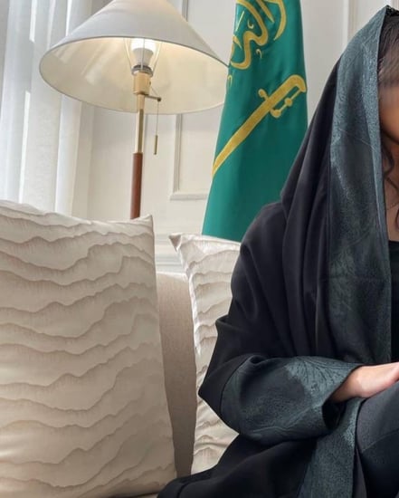 عباية اليوم الوطني