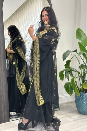 النشل النجدي