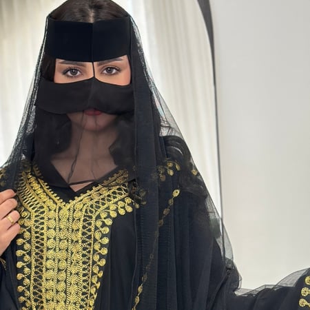 طرحة الأولين التل الأسود