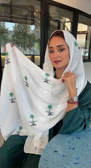 طرحة اليوم الوطني