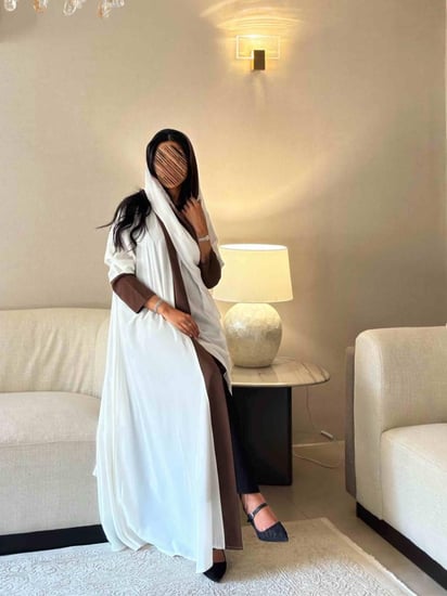 عباية شموخ البيضاء