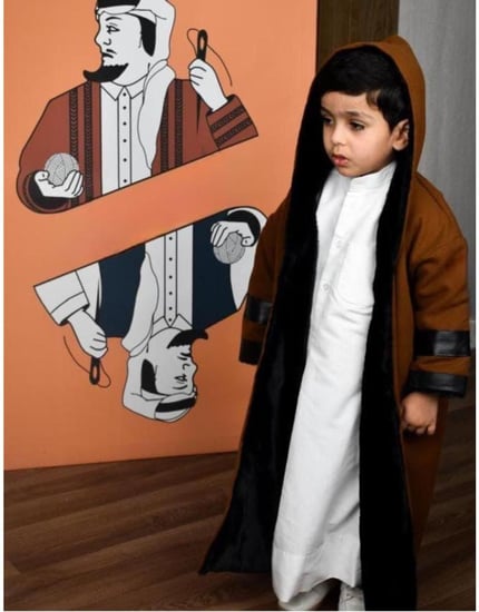 فروة ملكيه لون جملي