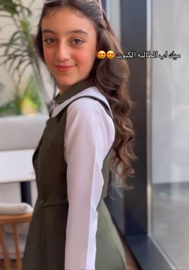 مريول مدرسي بتصميم مميز وأنيق