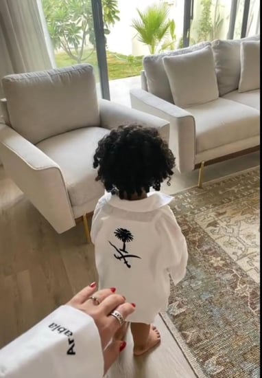 قميص اليوم الوطني بالاسم