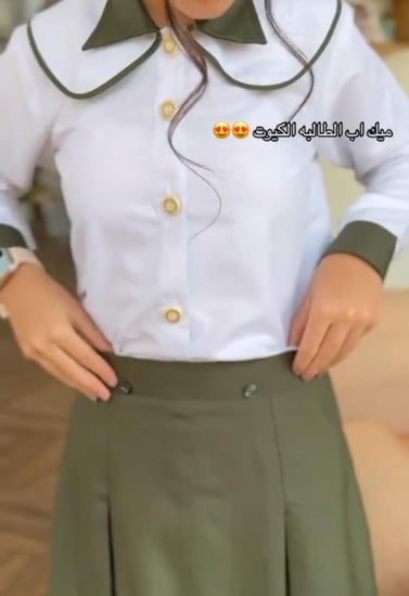 مريول مدرسي بتصميم مميز وأنيق