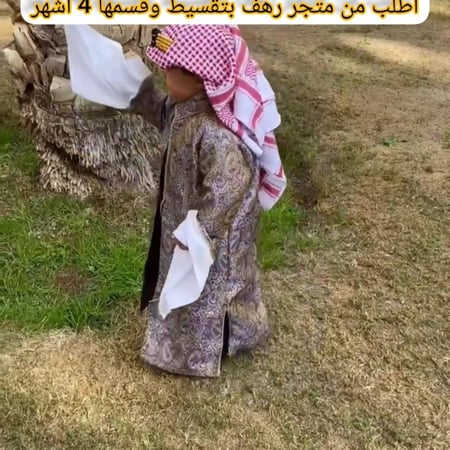 دقلة العارضة النجديه زي يجمع الحضاره والتراث