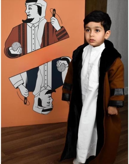 فروة ملكيه لون جملي